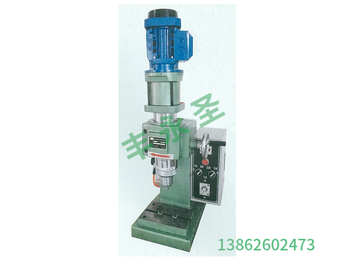 Pneumatic rotary riveting machine