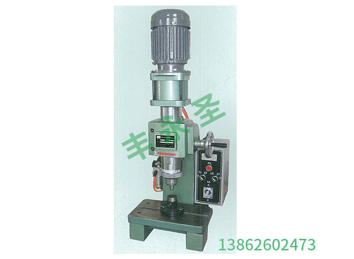 Pneumatic rotary riveting machine