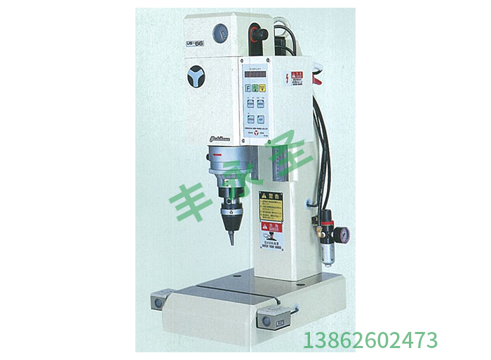 Japan Yoshikawa Ironworking Riveting Machine
