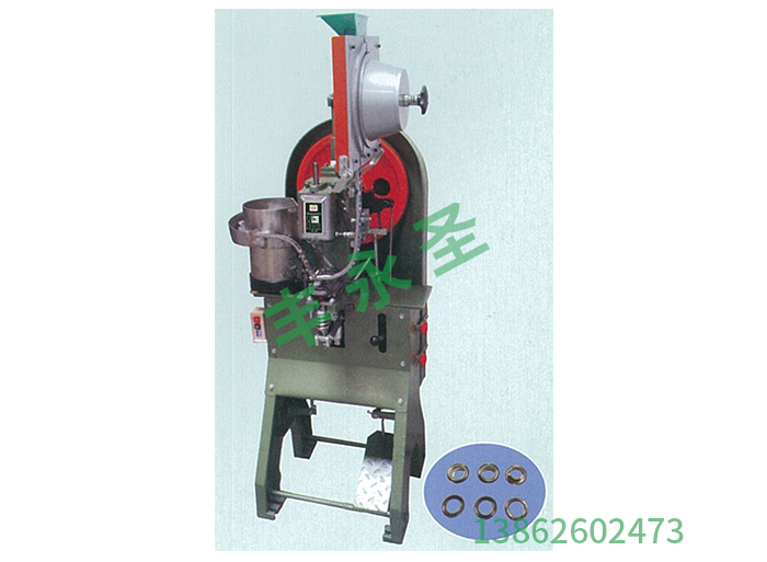 Automatic buckle machine