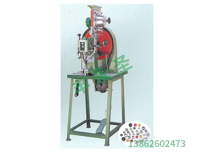 Semi-automatic button machine