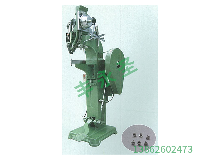 Medium riveting machine (straight arm type)