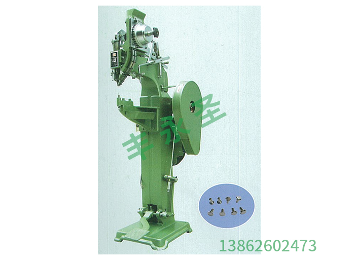 Large riveting machine