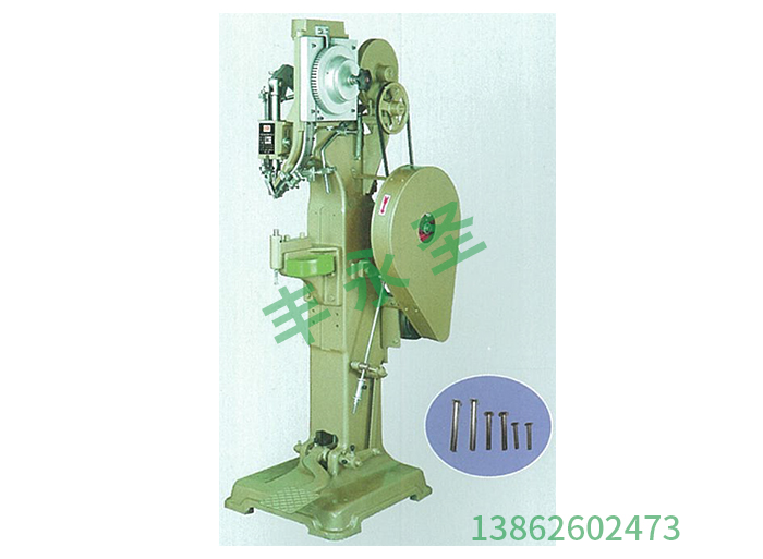 Large riveting machine