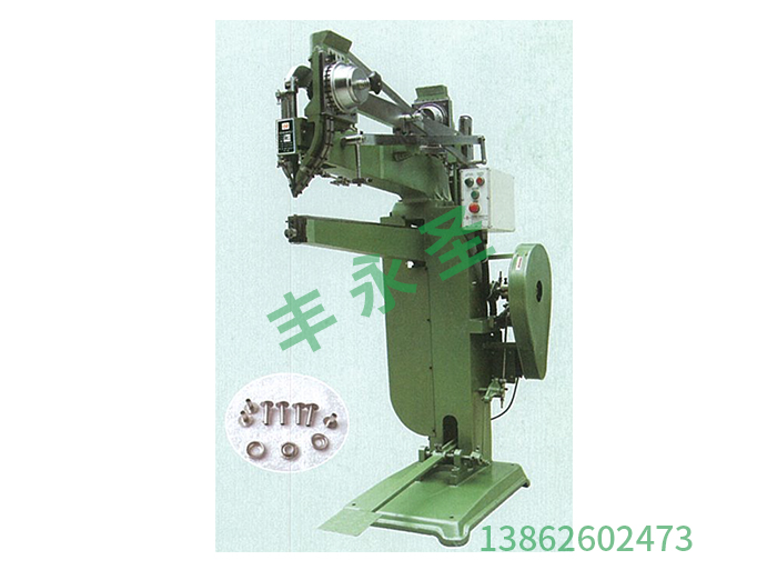 Automatic golf bag riveting machine