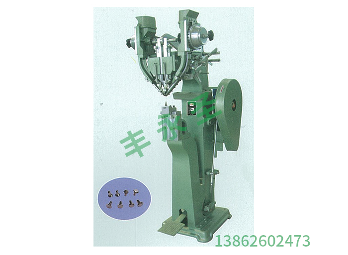Double rivet machine