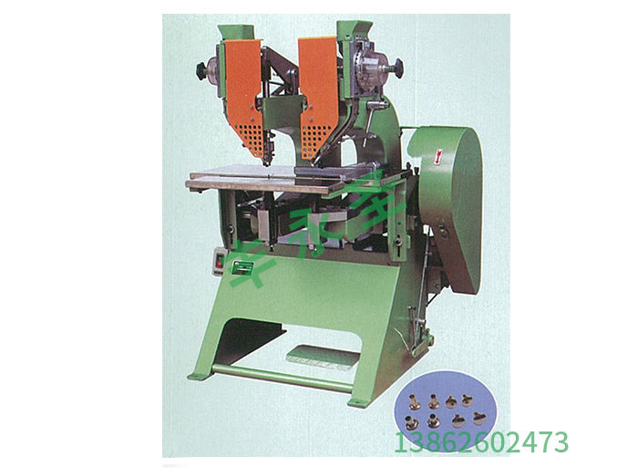 Double rivet machine