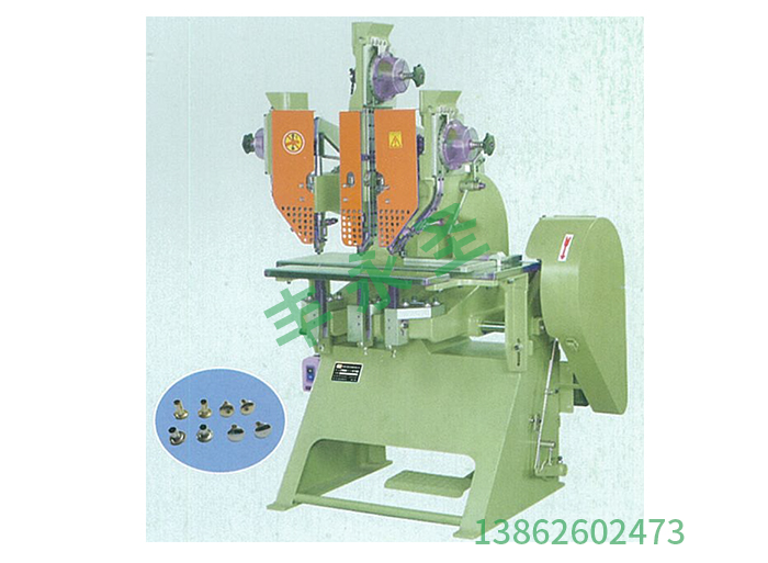 Three riveting machine
