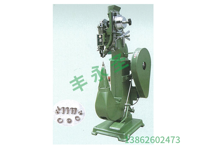 Medium two-stroke riveting machine