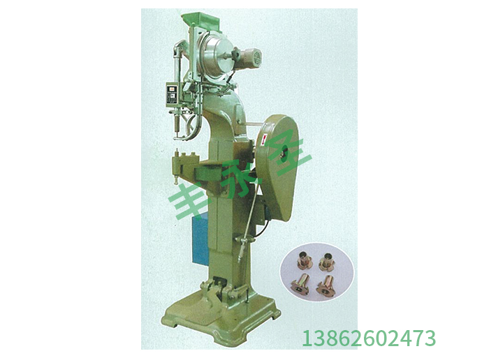 Furniture nut riveting machine