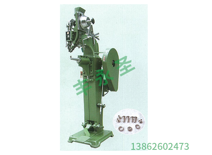 Golf bag riveting machine
