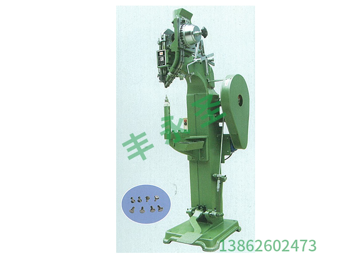 Large short tube riveting machine