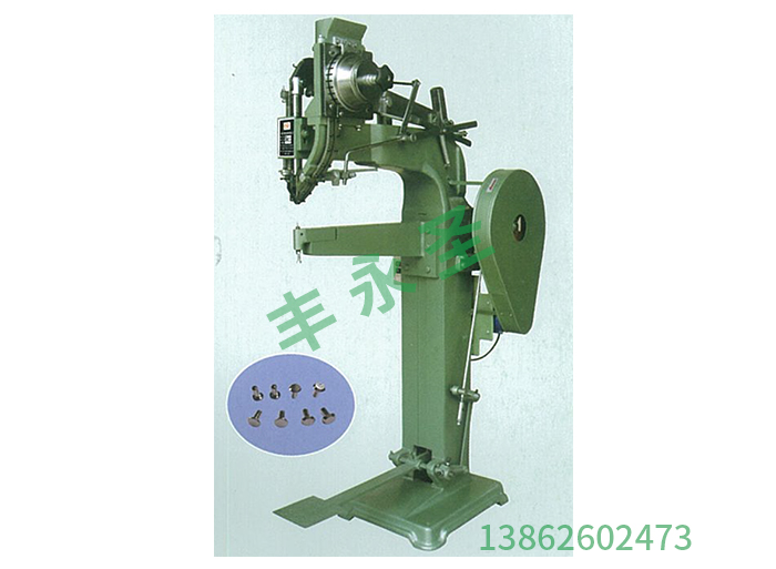Semi-automatic golf bag riveting machine