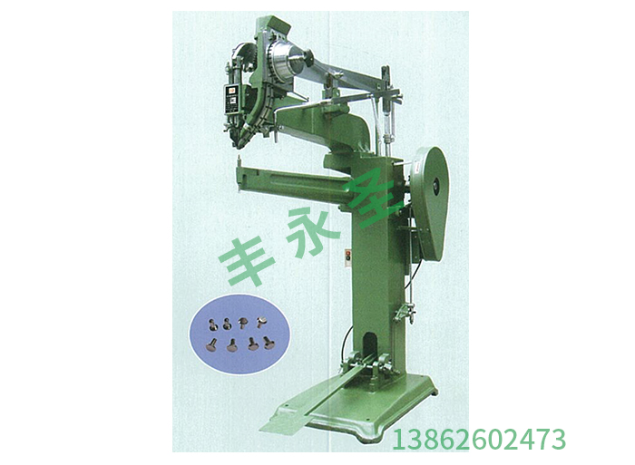 Golf bag bottom nail riveting machine / turnover box rivetin