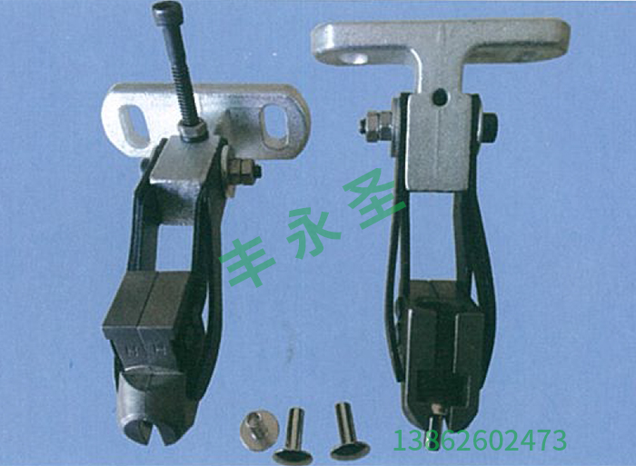 Rivet machine jaw